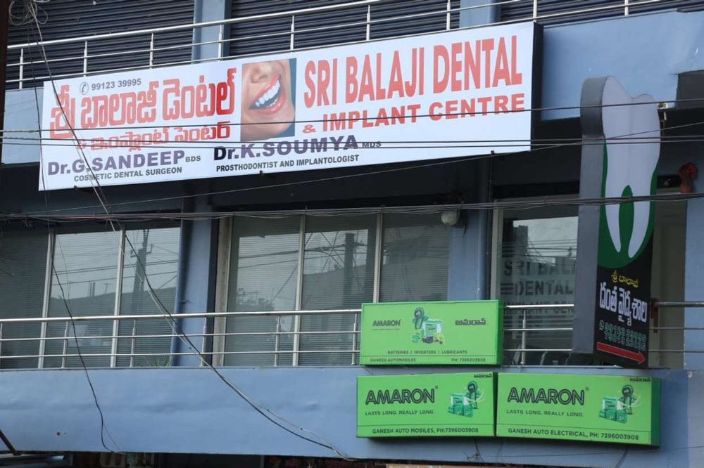 Clinic Exterior