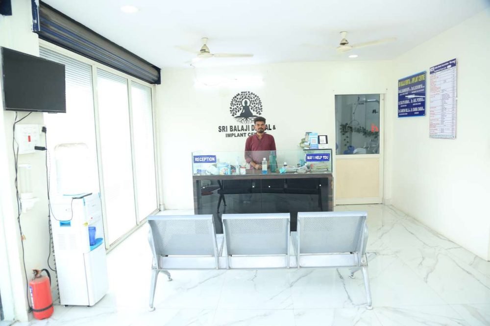 Reception Area